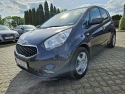 Szary Używany 2016 Kia Venga 2 Hatchback | 33 500 zł (Uczciwa cena)