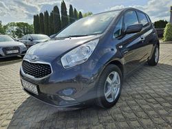 Szary Używany 2016 Kia Venga Hatchback | 33 500 zł (Uczciwa cena)