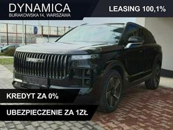 Czarny (metalik) Używany 2024 Jaecoo 7 SUV | 130 900 zł (Uczciwa cena)