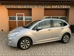 Srebrny Używany 2015 Citroën C3 Hatchback | 18 900 zł (Dobra cena)