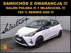 Biały (metalik) Używany 2019 Toyota Yaris Hatchback | 55 555 zł (Uczciwa cena)
