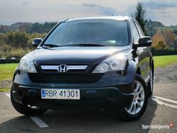 Brązowy Używany 2008 Honda CR-V SUV | 27 900 zł (Uczciwa cena)