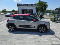 Beżowy Używany 2021 Citroën C3 PureTech Hatchback | 42 900 zł (Uczciwa cena)