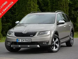 Złoty Używany 2014 Skoda Octavia Kombi | 47 900 zł (Uczciwa cena)