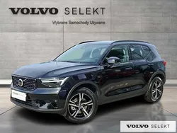 Czarny Używany 2025 Volvo XC40 SUV | 189 900 zł (Drogi)