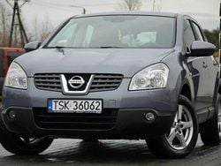 Wiśniowy Używany 2007 Nissan Qashqai SUV | 16 900 zł (Dobra cena)