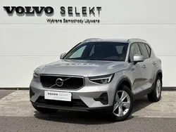 Srebrny Używany 2024 Volvo XC40 SUV | 144 900 zł (Uczciwa cena)