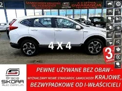 Biały Używany 2020 Honda CR-V Hybrid SUV | 129 900 zł (Uczciwa cena)