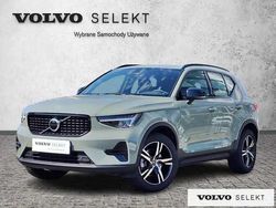 Zielony Używany 2025 Volvo XC40 SUV | 168 900 zł (Uczciwa cena)