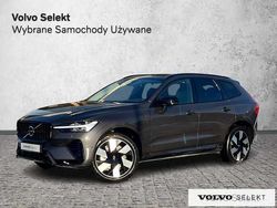 Szary Używany 2025 Volvo XC60 SUV | 249 500 zł