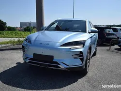 Niebieski Nowe 2024 BYD Seal U Boost SUV | 157 410 zł