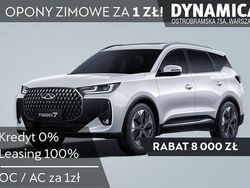 Biały (metalik) Nowe 2025 Chery Tiggo 7 SUV | 116 900 zł