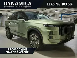 Zielony (metalik) Nowe 2024 Jaecoo 7 SUV | 139 900 zł (Uczciwa cena)