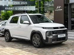Biały (metalik) Nowe 2025 Hyundai Inster Hatchback | 123 700 zł