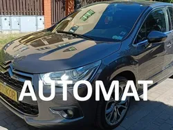 Szary Używany 2015 Citroën DS4 Sport Chic Hatchback | 44 700 zł