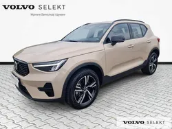 Beżowy Używany 2025 Volvo XC40 SUV | 168 900 zł (Uczciwa cena)