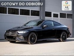 Inny kolor Nowe 2025 Mercedes 200 AMG Line Premium Plus Coupe | 293 200 zł (Uczciwa cena)