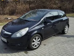 Używany 2008 Opel Corsa Cosmo | 10 500 zł (Uczciwa cena)