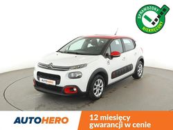 Biały Używany 2018 Citroën C3 Hatchback | 34 100 zł (Uczciwa cena)