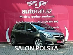 Inny kolor Używany 2016 Opel Meriva Minivan | 28 500 zł (Uczciwa cena)