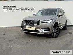 Szary Używany 2024 Volvo XC90 SUV | 279 900 zł (Drogi)
