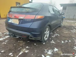 Używany 2006 Honda Civic | 17 700 zł (Uczciwa cena)