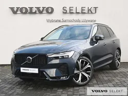 Szary Używany 2024 Volvo XC60 SUV | 229 900 zł (Drogi)