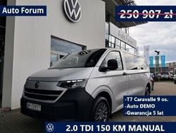 Srebrny Nowe 2025 VW T6.1 Van | 213 271 zł