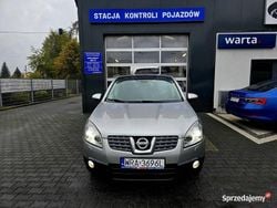 Srebrny Używany 2007 Nissan Qashqai SUV | 19 900 zł (Uczciwa cena)
