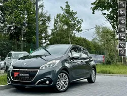 Szary Używany 2016 Peugeot 208 Hatchback | 27 900 zł (Dobra cena)