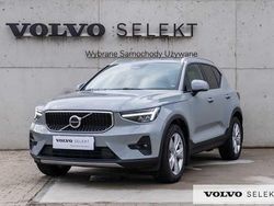Szary Używany 2024 Volvo XC40 SUV | 154 900 zł (Uczciwa cena)