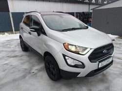 Srebrny Używany 2021 Ford Ecosport SUV | 77 000 zł (Drogi)
