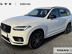 Biały Używany 2021 Volvo XC90 SUV | 229 990 zł (Uczciwa cena)
