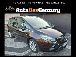 Brązowy Używany 2012 Opel Zafira Innovation Minivan | 37 900 zł (Uczciwa cena)