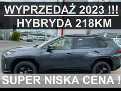 Szary (metalik) Używany 2023 Toyota RAV4 Hybrid SUV | 187 998 zł (Drogi)