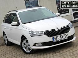 Biały Używany 2021 Skoda Fabia Ambition Kombi | 37 900 zł (Uczciwa cena)