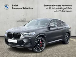 Lakierowanie bmw individual (cena do ustalenia) Używany 2021 BMW X4 Shadowline SUV | 259 900 zł