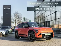 Pomarańczowy (metalik) Nowe 2024 Kia EV3 2 SUV | 223 400 zł
