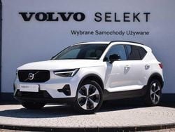 Biały Używany 2025 Volvo XC40 SUV | 171 900 zł (Uczciwa cena)
