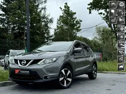 Szary Używany 2017 Nissan Qashqai SUV | 49 900 zł (Uczciwa cena)