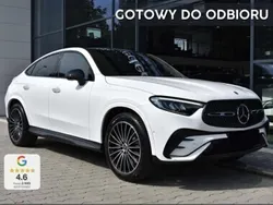 Biały Nowe 2025 Mercedes 200 Advanced Plus Coupe | 313 300 zł