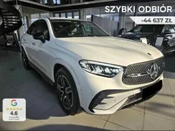 Biały Nowe 2025 Mercedes 200 Advanced Plus Coupe | 274 000 zł