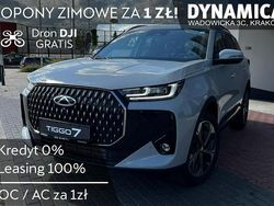 Szary (metalik) Nowe 2025 Chery Tiggo 7 SUV | 146 900 zł