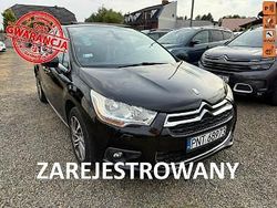 Czarny (metalik) Używany 2012 Citroën DS4 Hatchback | 22 500 zł (Uczciwa cena)