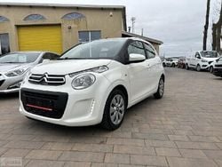 Biały Używany 2016 Citroën C1 Hatchback | 18 999 zł