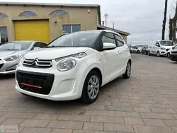 Biały Używany 2016 Citroën C1 Hatchback | 19 999 zł
