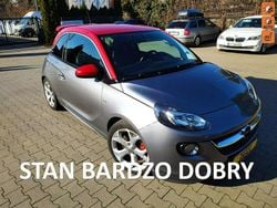 Szary (metalik) Używany 2017 Opel Adam S Hatchback | 42 900 zł