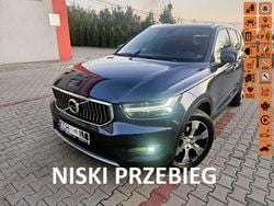 Grafitowy (metalik, perła) Używany 2019 Volvo XC40 SUV | 117 990 zł
