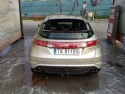 Złoty Używany 2007 Honda Civic Hatchback | 16 000 zł (Uczciwa cena)