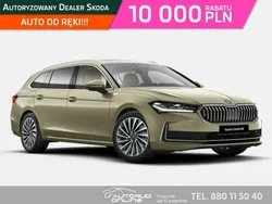 Żółty (metalik) Nowe 2024 Skoda Superb Kombi | 259 550 zł (Drogi)